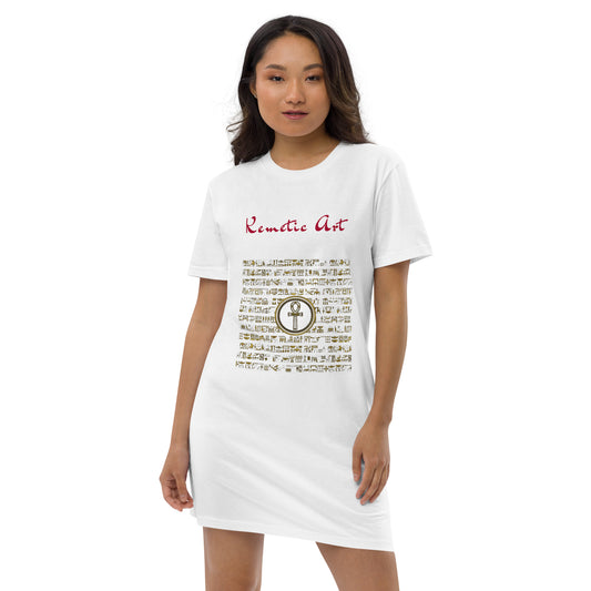 Kemetic Ankh Art - Organic cotton t-shirt dress
