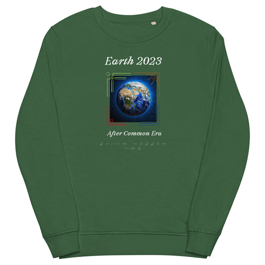 Earth 2023 A.C.E. - Organic Sweatshirt