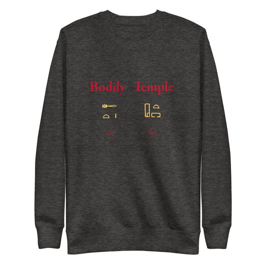 Bodily Temple Sweatshirt