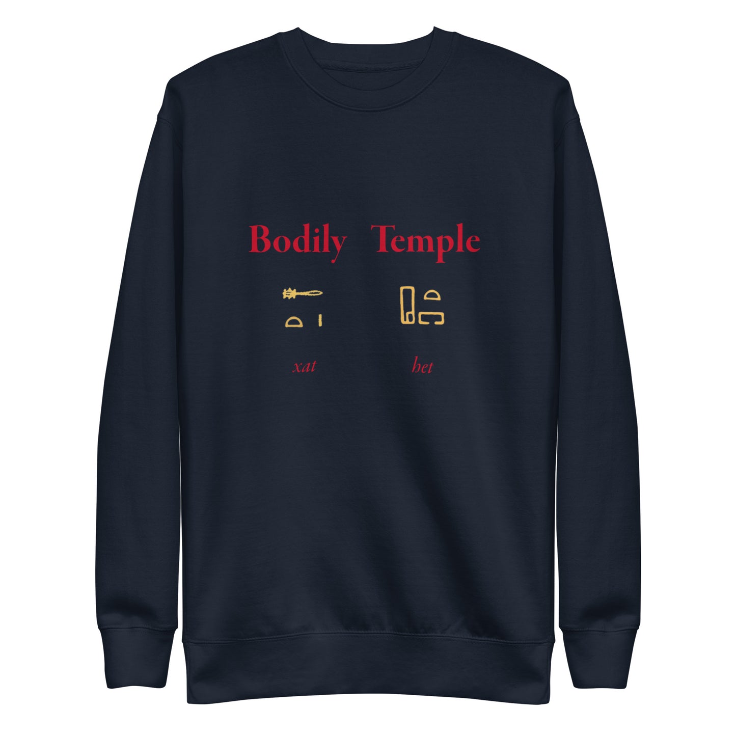 Bodily Temple Sweatshirt